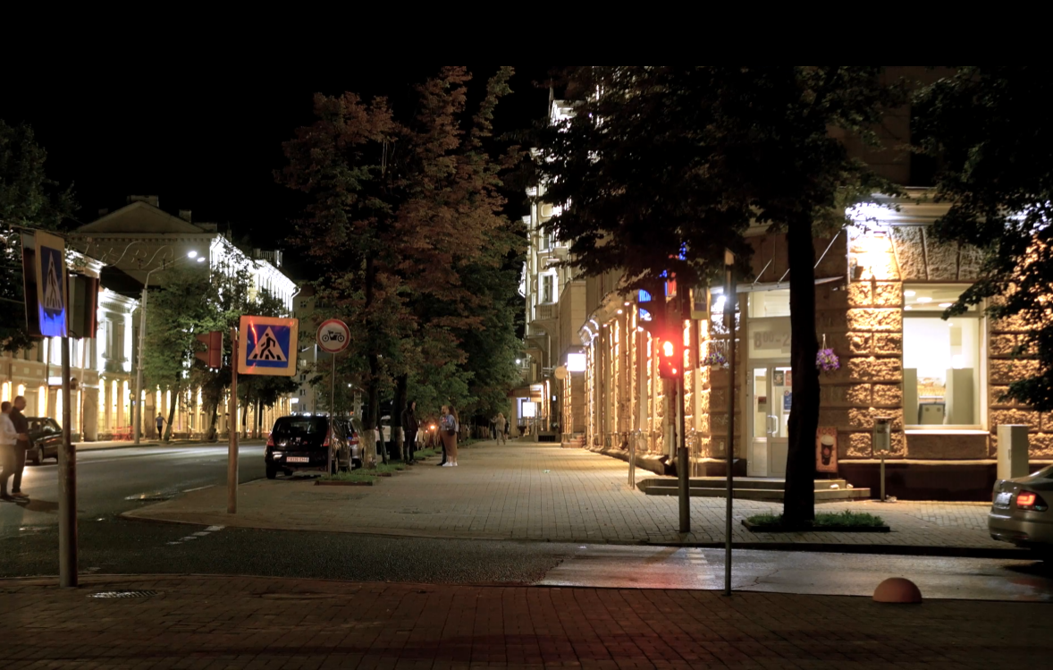 Архитектурное освещение – Zenit